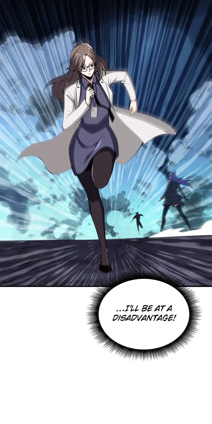I swallowed the heavenly demon Chapter 32 52